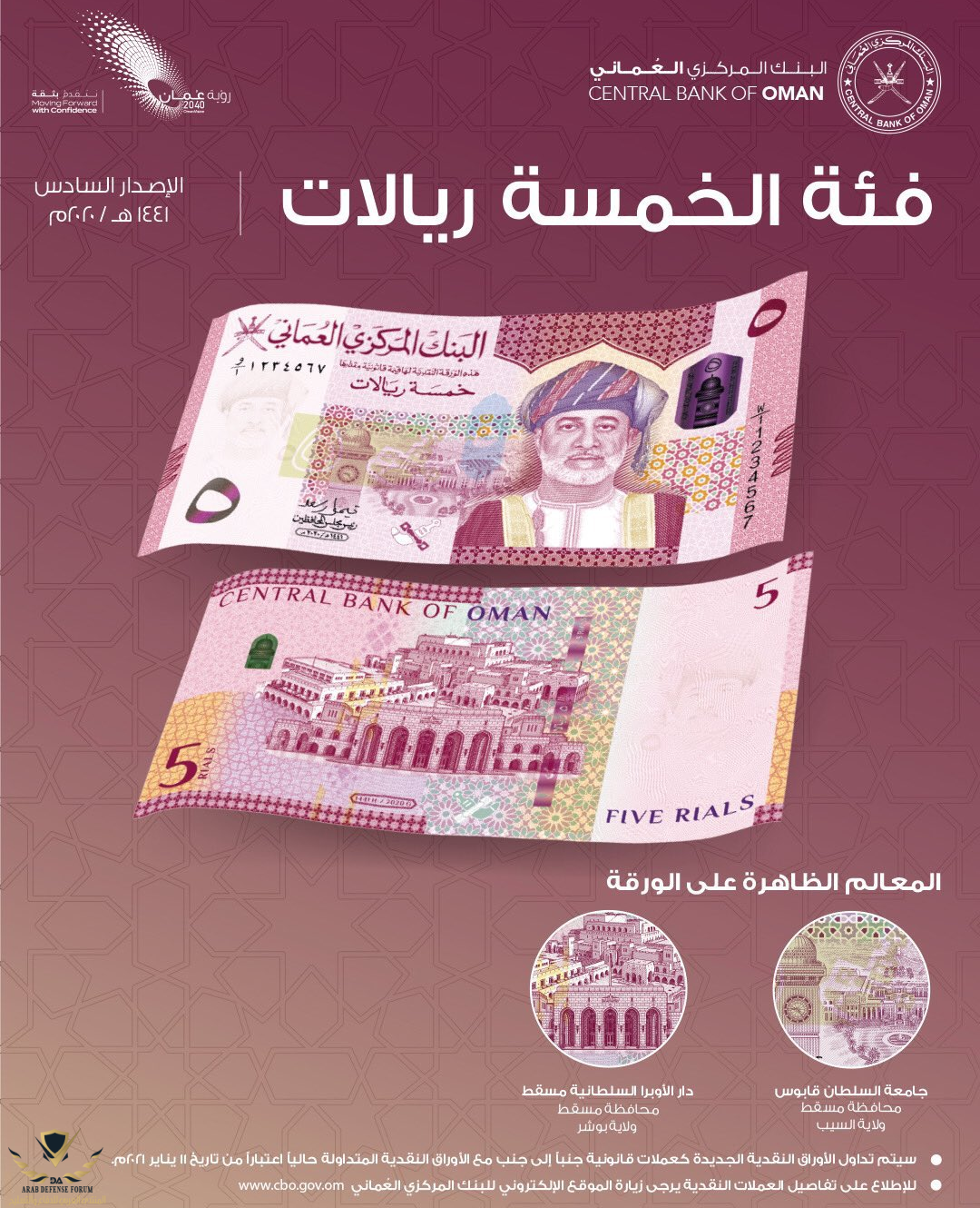 IMG_٢٠٢١٠١١١_١٤٥١٢٨.png
