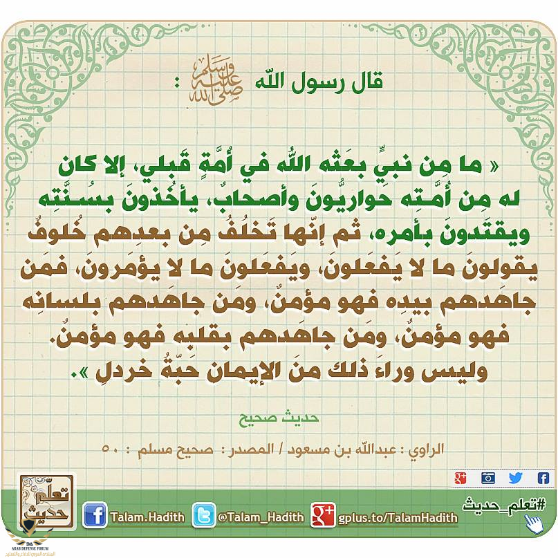 1610438783910.png