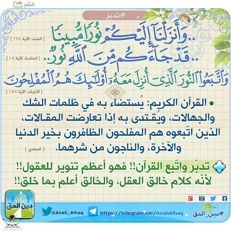 1610450781935.png