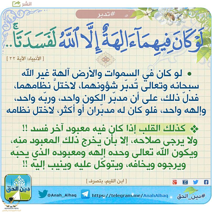 1610451475209.png