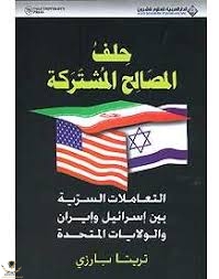 تنزيل.jpg