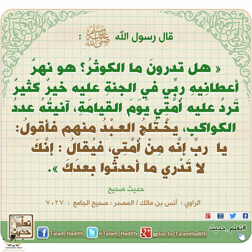 1610527704281.png
