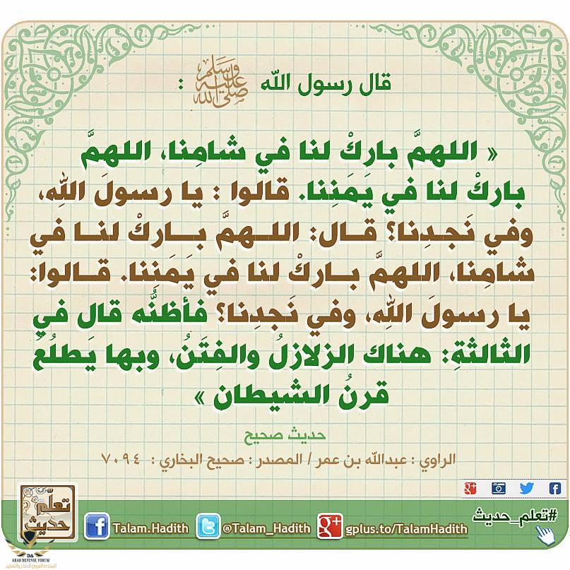 1610528824678.png