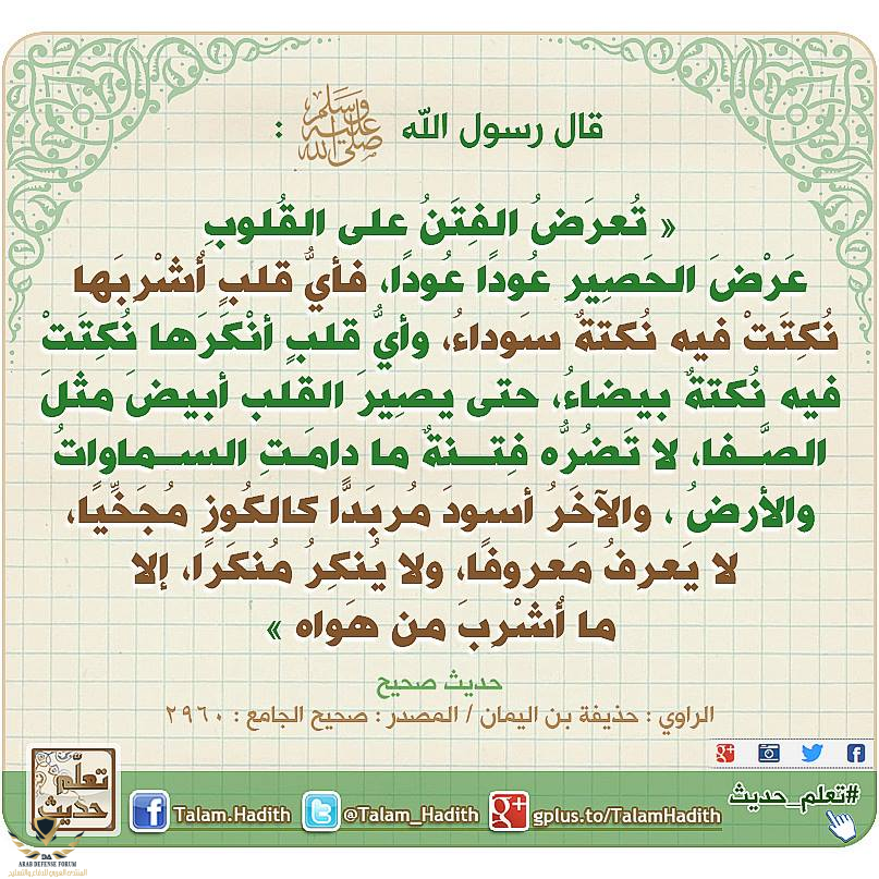1610528990114.png