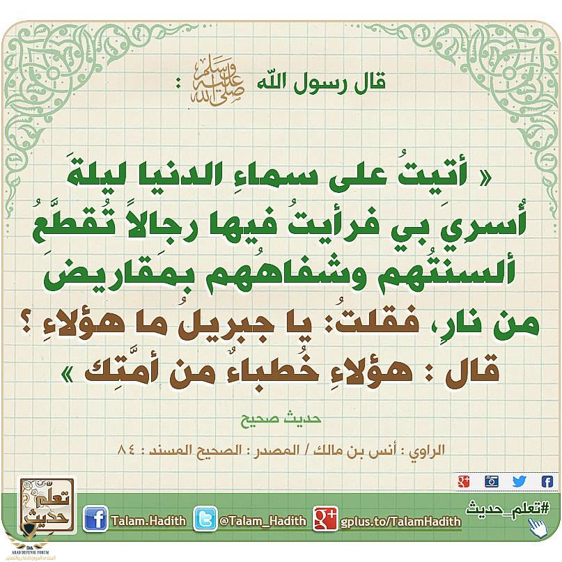 1610529244618.png