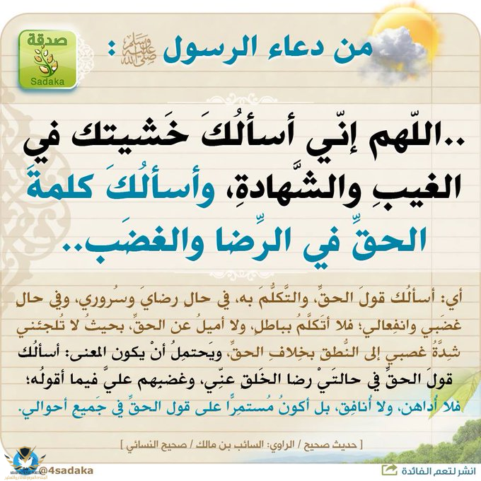 1610529777275.png