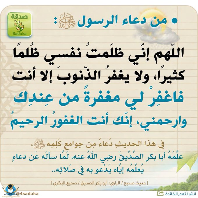1610530476399.png
