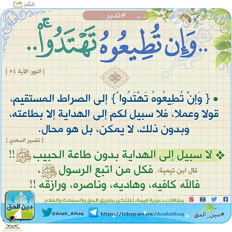 1610532159495.png