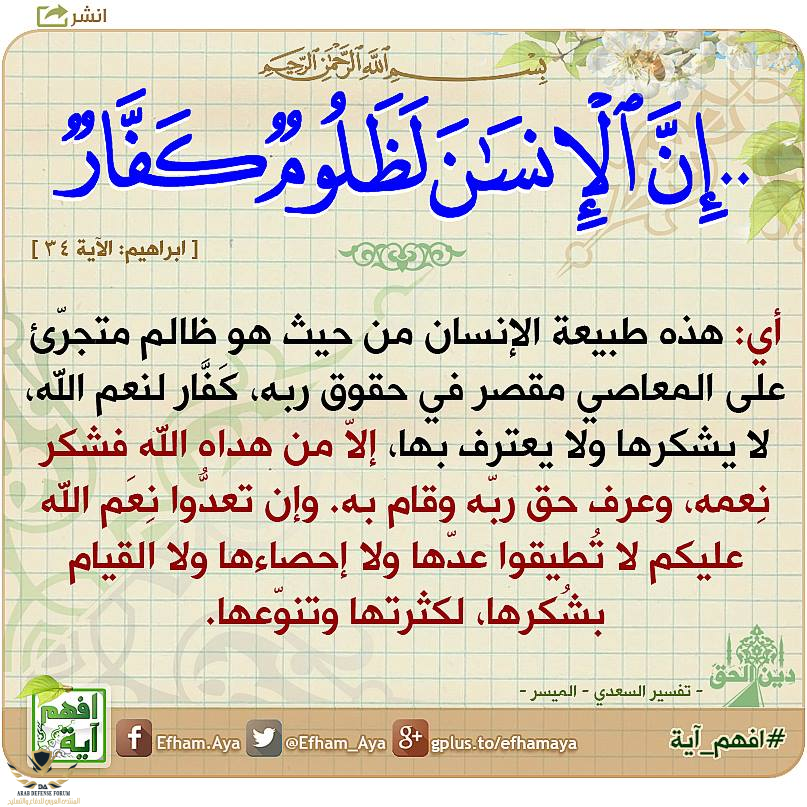 1610532826676.png