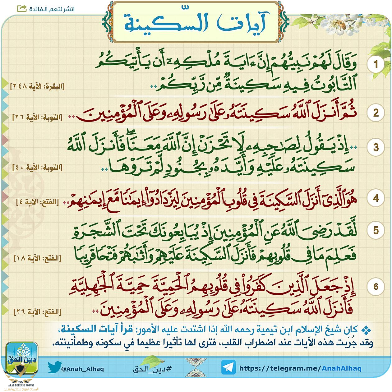 1610614728323.png