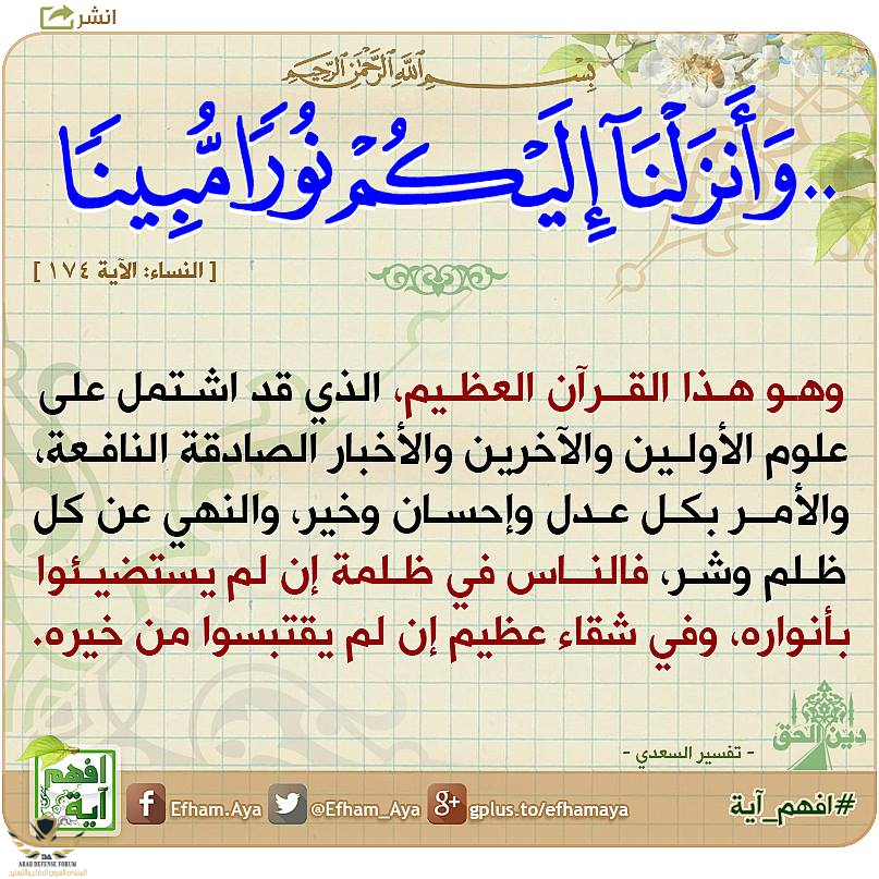 1610615568471.png