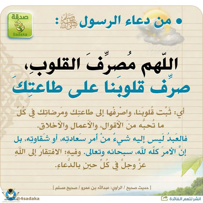 1610616416041.png