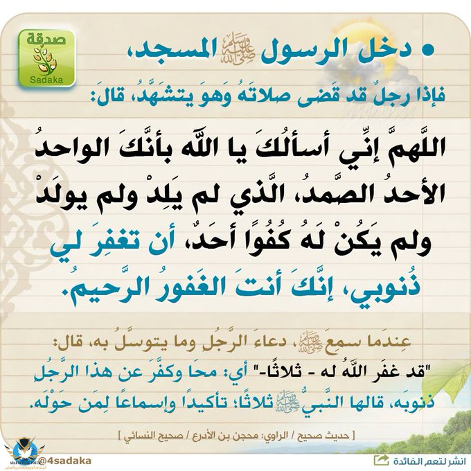 1610616685577.png
