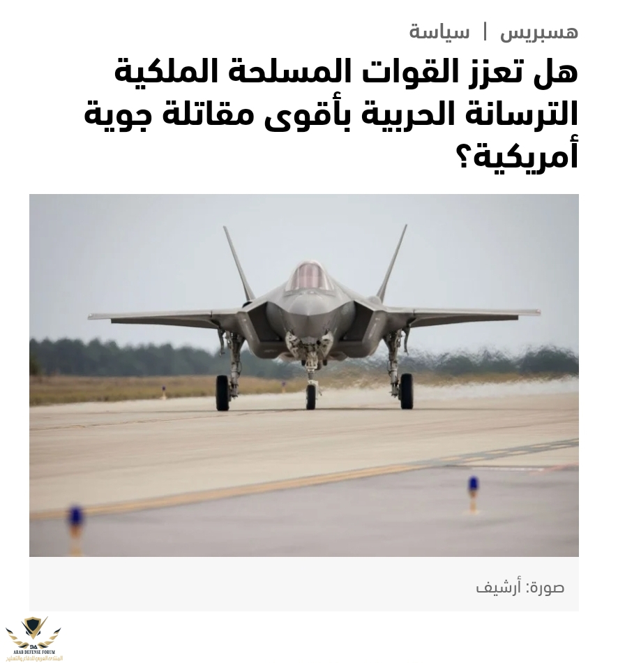 Screenshot_20210114-134041_Samsung Internet.jpg