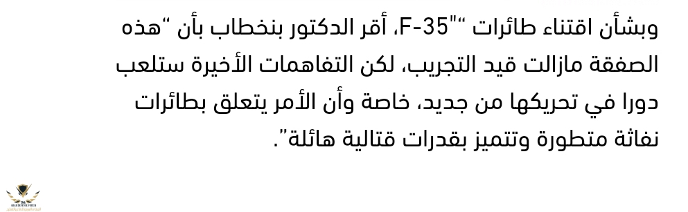 Screenshot_20210114-134018_Samsung Internet.jpg