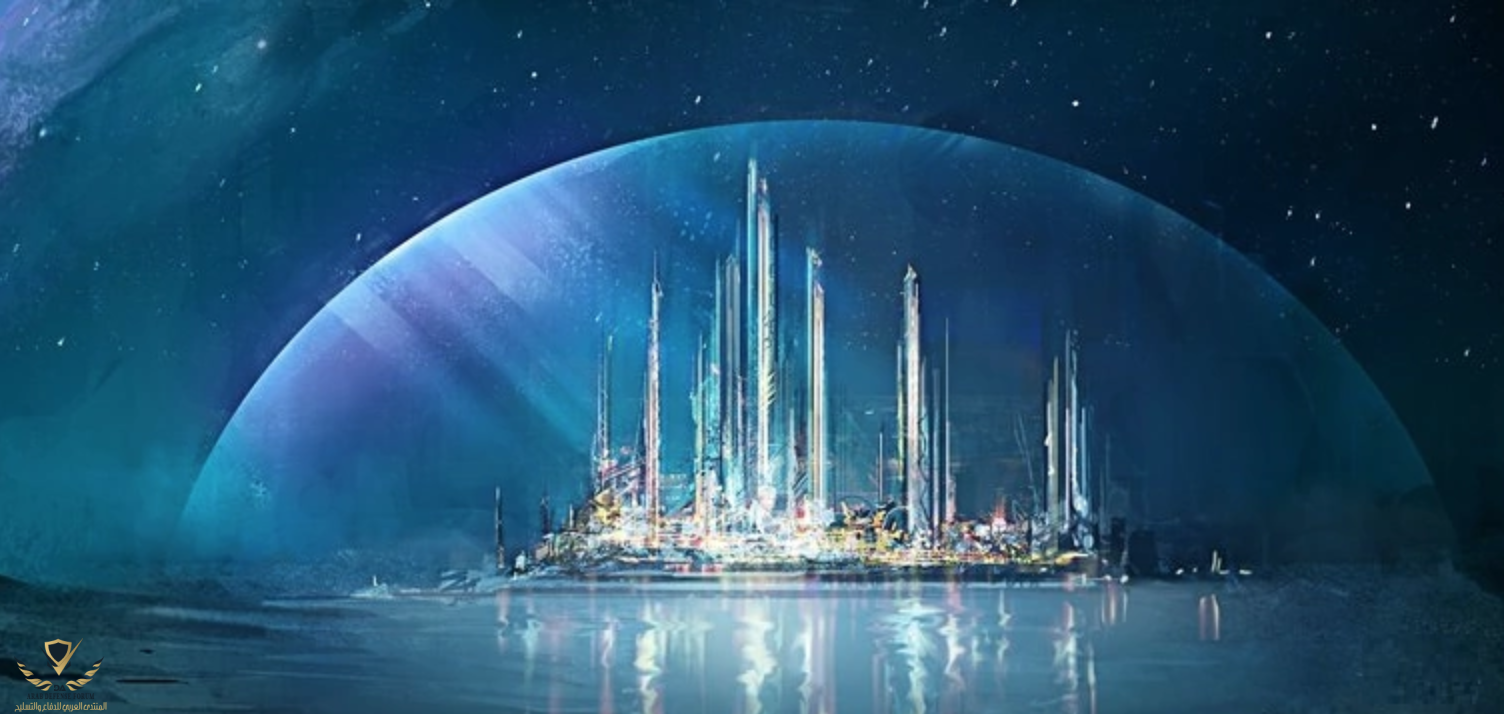 argo_city_0.png
