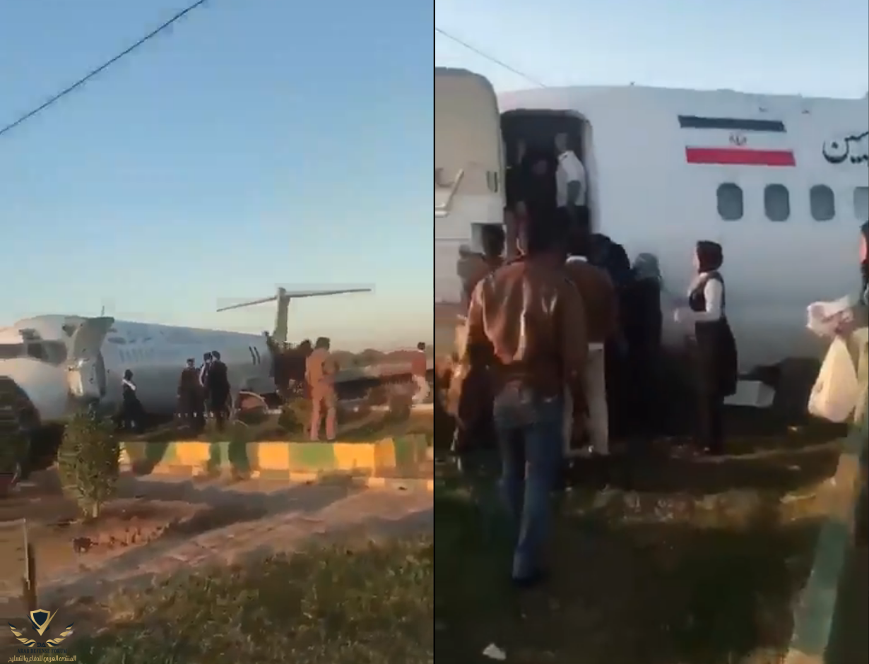 بدون عنوان.png