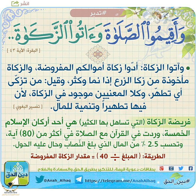 1610699736010.png