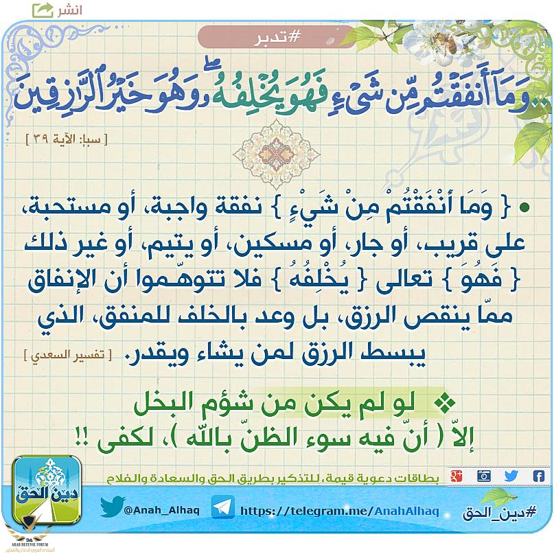 1610700040707.png