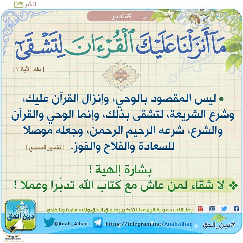 1610700255929.png