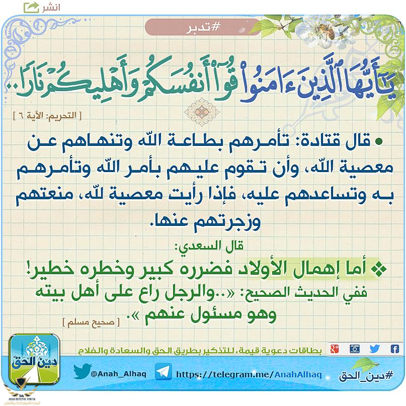 1610791128178.png