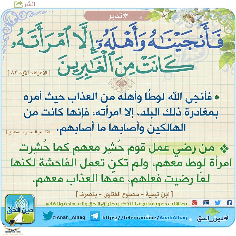 1610792285720.png