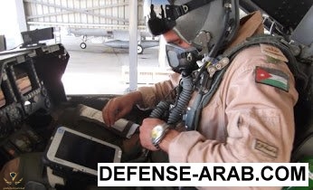RJAF PILOT.jpg