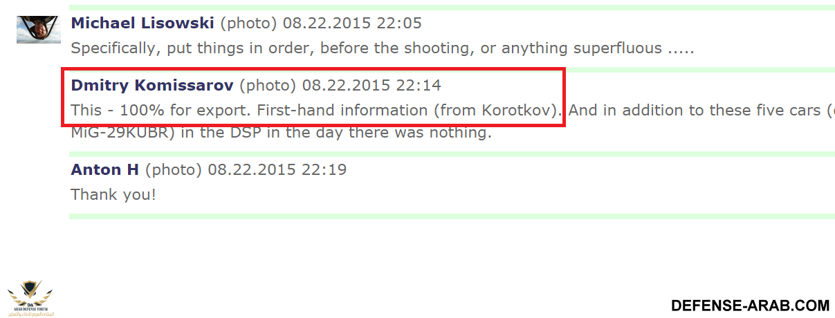 Untiببtled.png