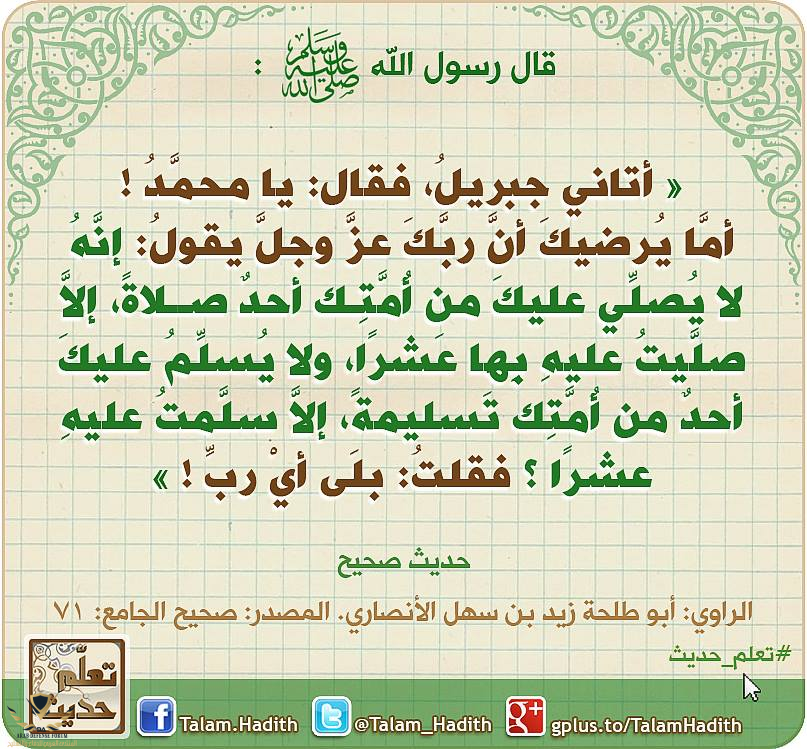 1610871064654.png