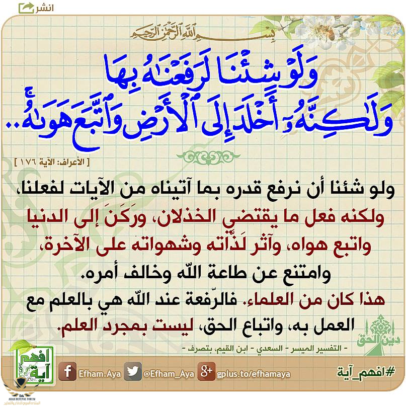 1610871511210.png