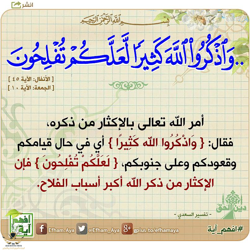 1610871742566.png