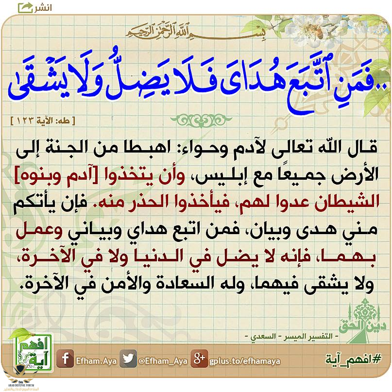 1610871984557.png