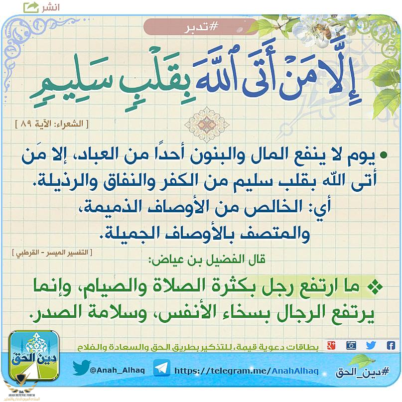 1610872244809.png