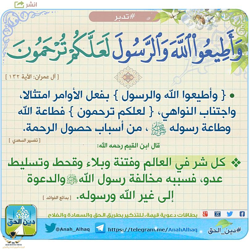 1610872384552.png