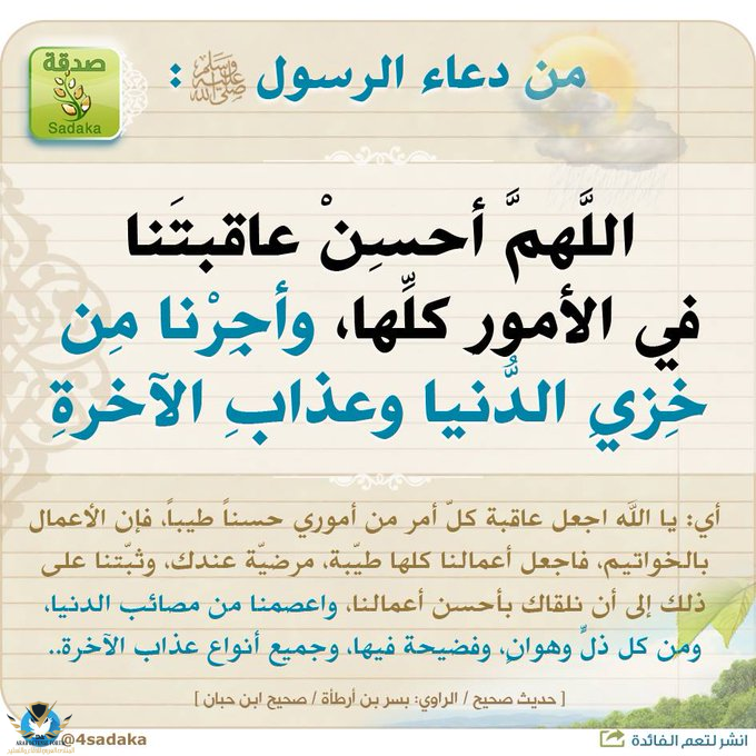 1610873109211.png