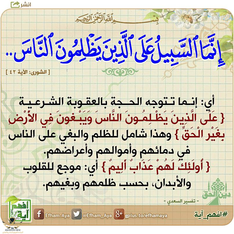 1610959679055.png