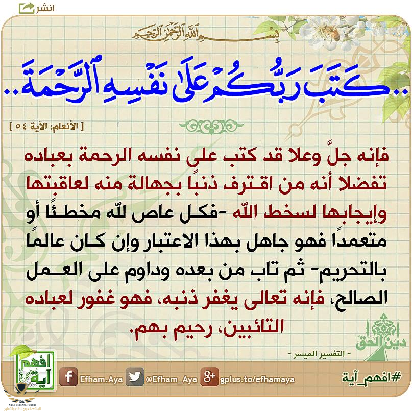 1610960043919.png