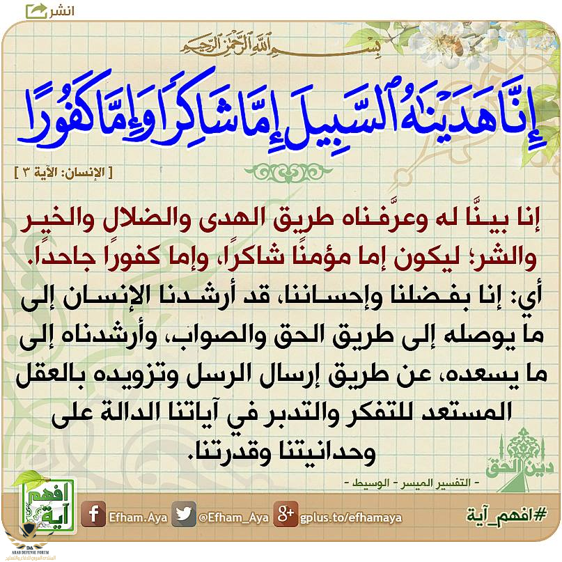 1610960101840.png