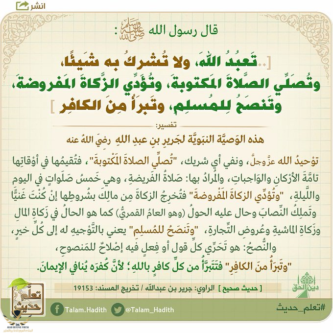 1610968873196.png