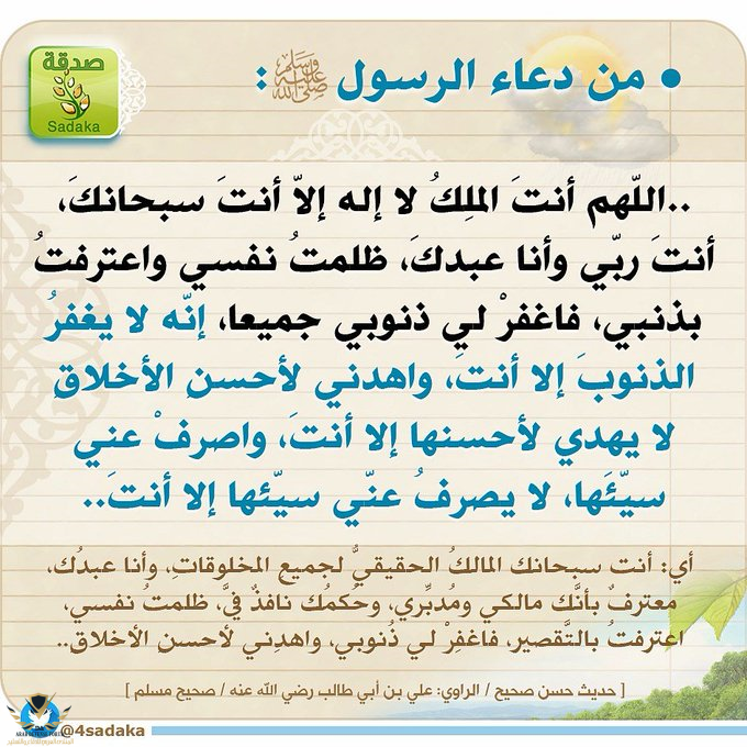 1610969068307.png