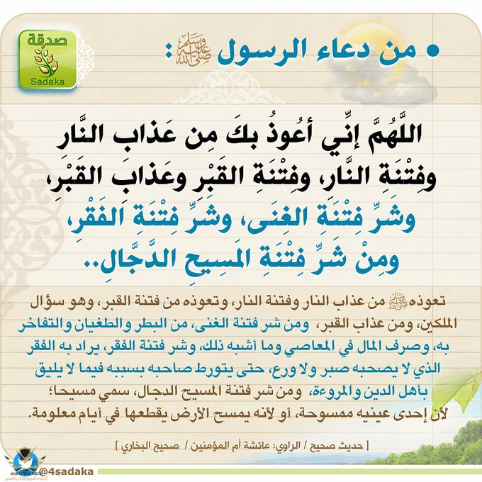 1611040142140.png