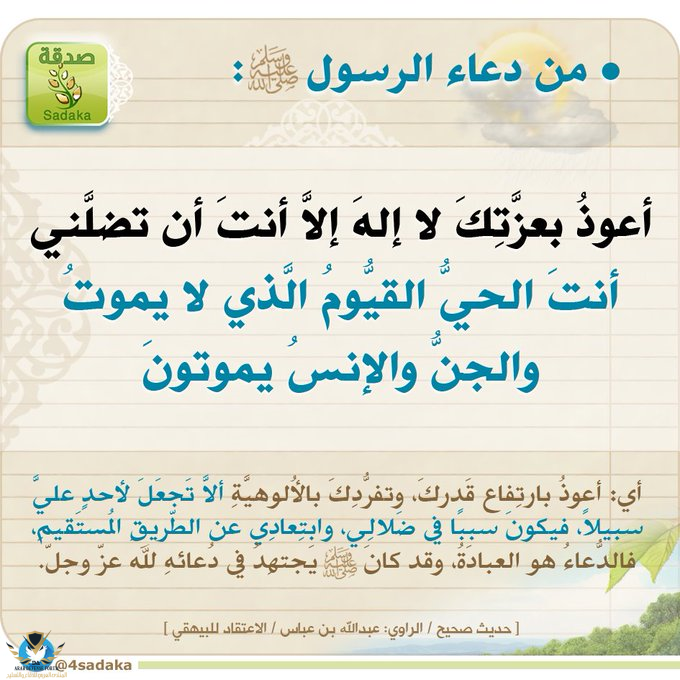 1611040389671.png