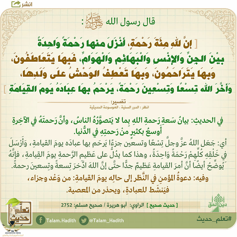 1611042334520.png