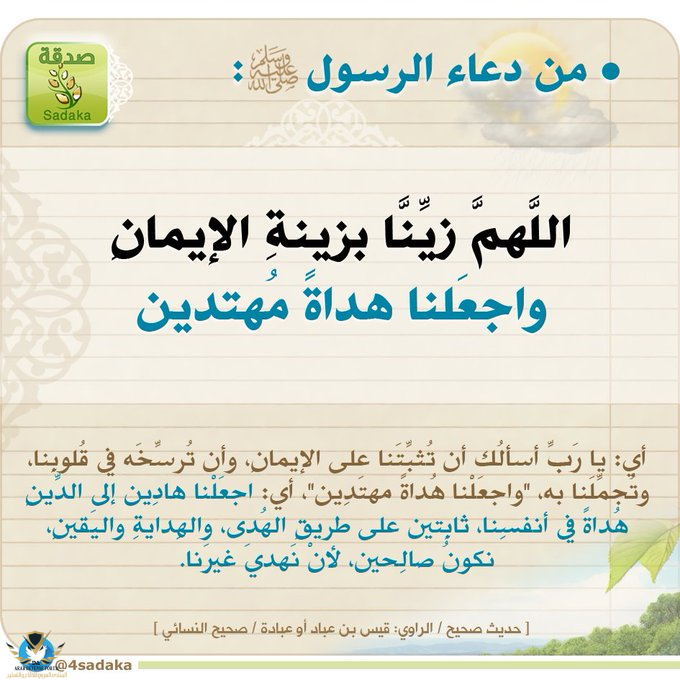 1611043609948.png