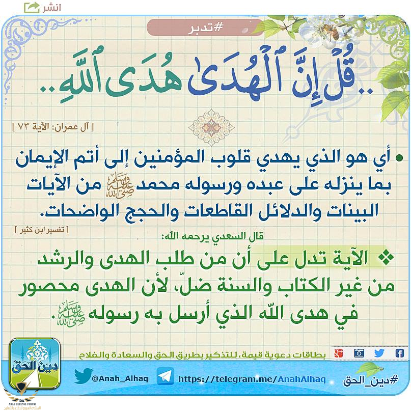 1611044287588.png