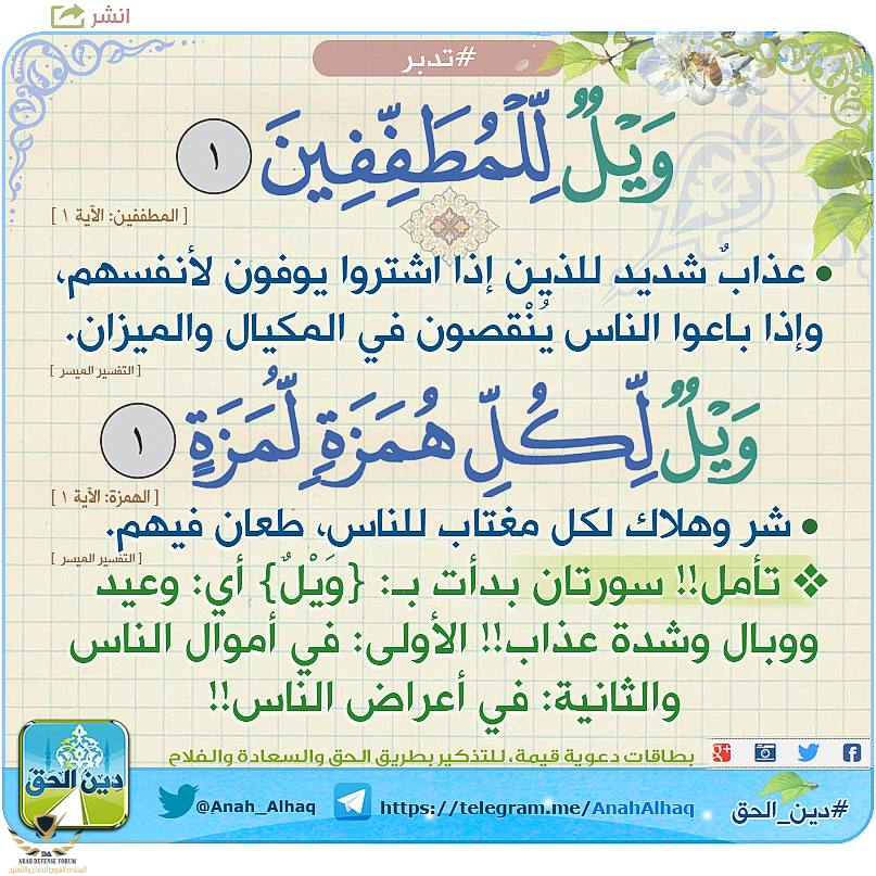 1611045732059.png