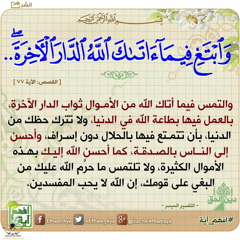 1611128922719.png