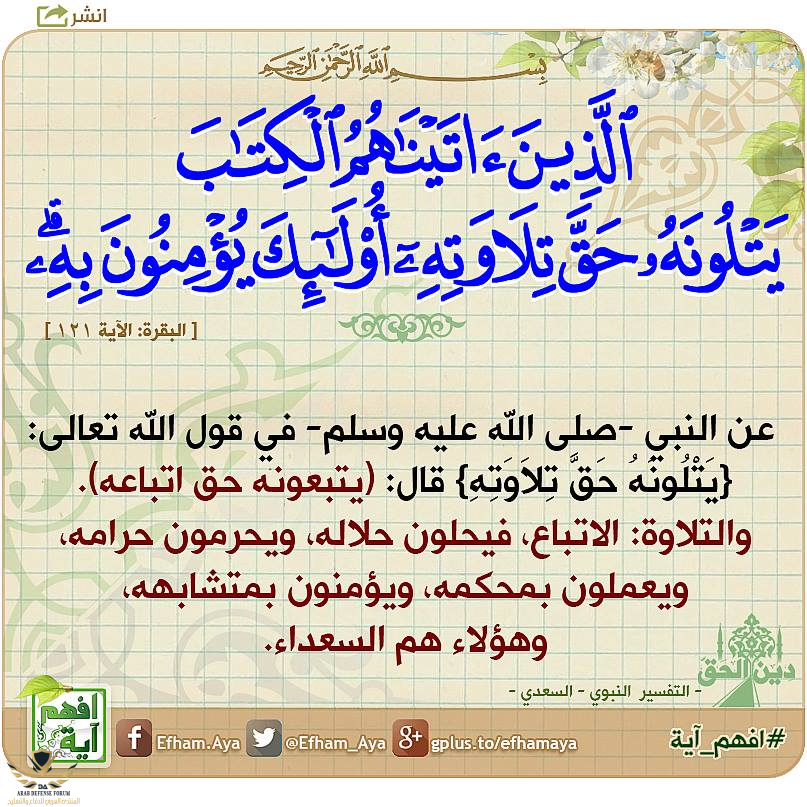 1611129116175.png