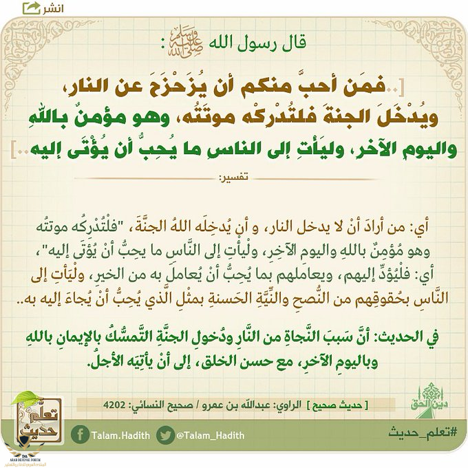 1611130823754.png