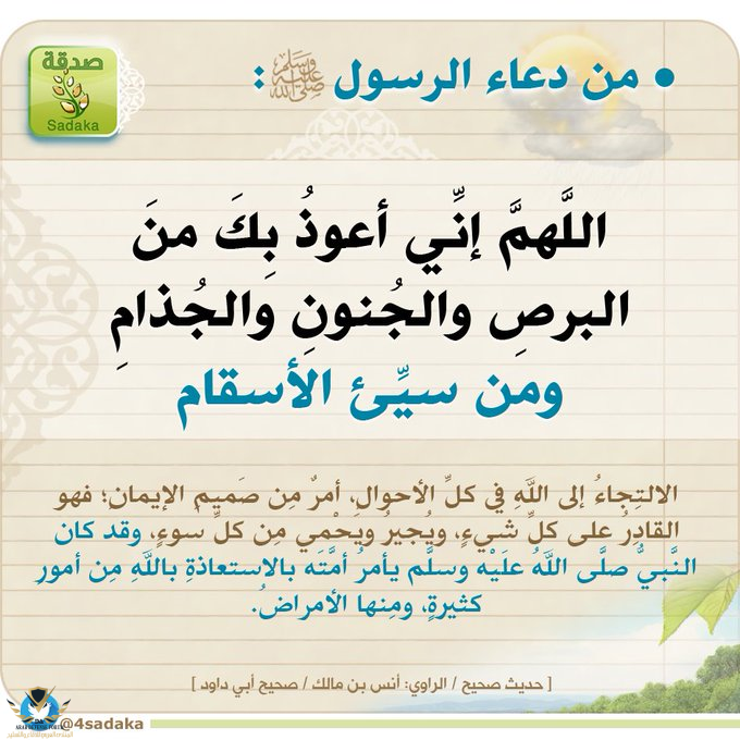 1611130893834.png